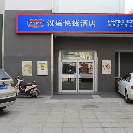 Hanting Hotel Beijing New Fuchengmen Eksteriør bilde