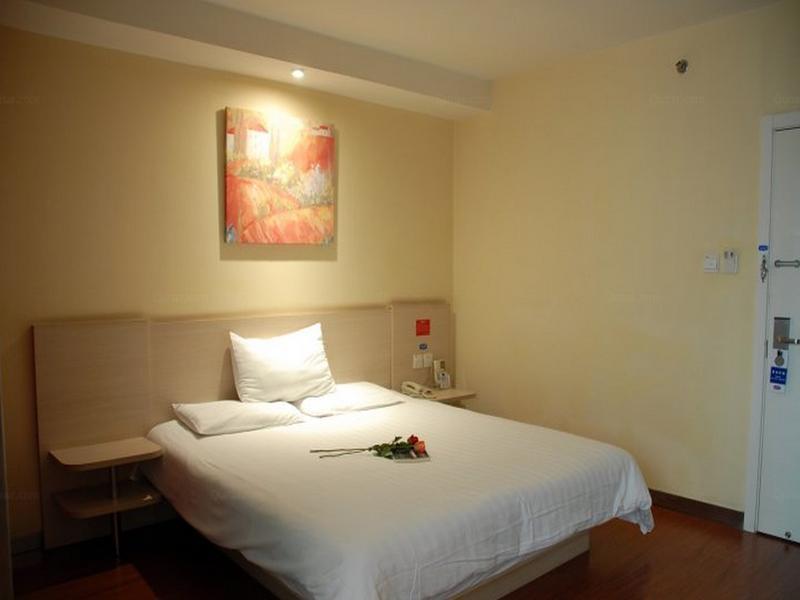 Hanting Hotel Beijing New Fuchengmen Eksteriør bilde