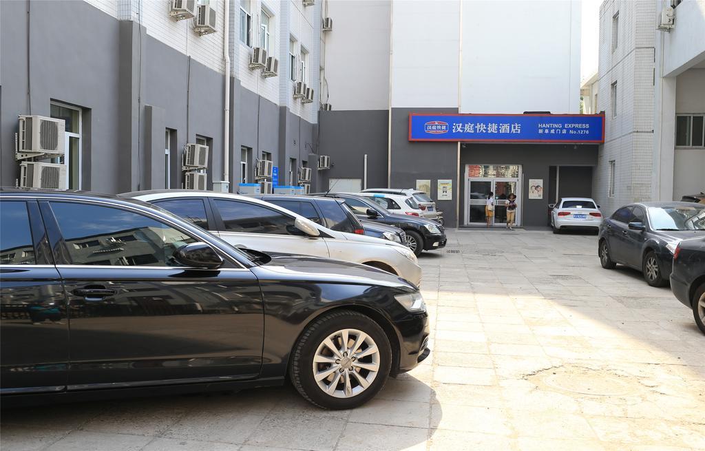 Hanting Hotel Beijing New Fuchengmen Eksteriør bilde