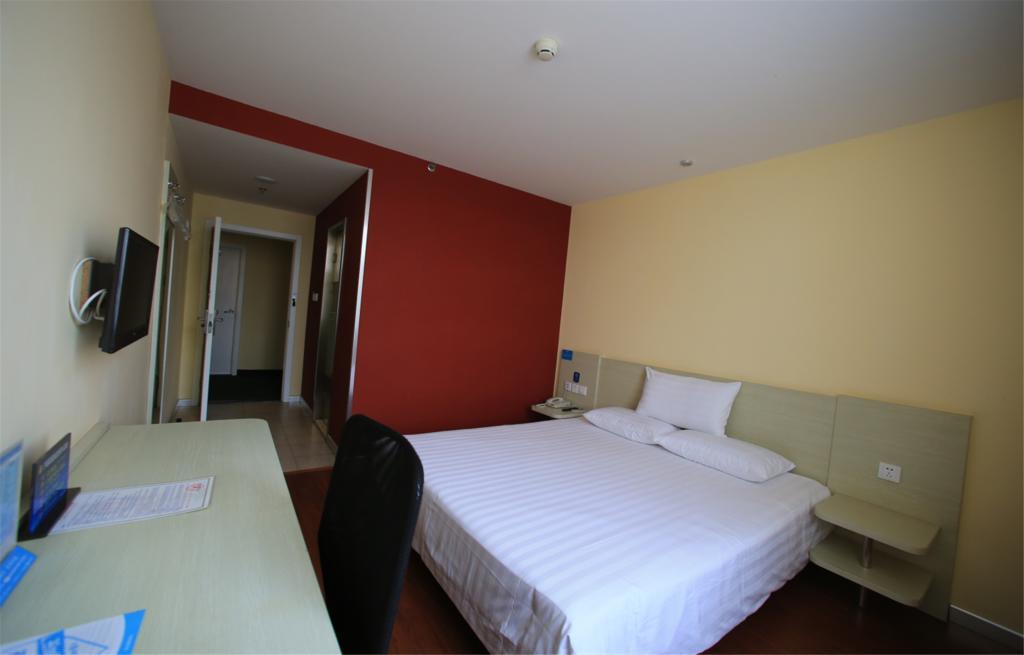 Hanting Hotel Beijing New Fuchengmen Eksteriør bilde