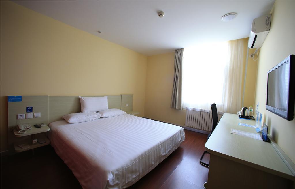 Hanting Hotel Beijing New Fuchengmen Eksteriør bilde