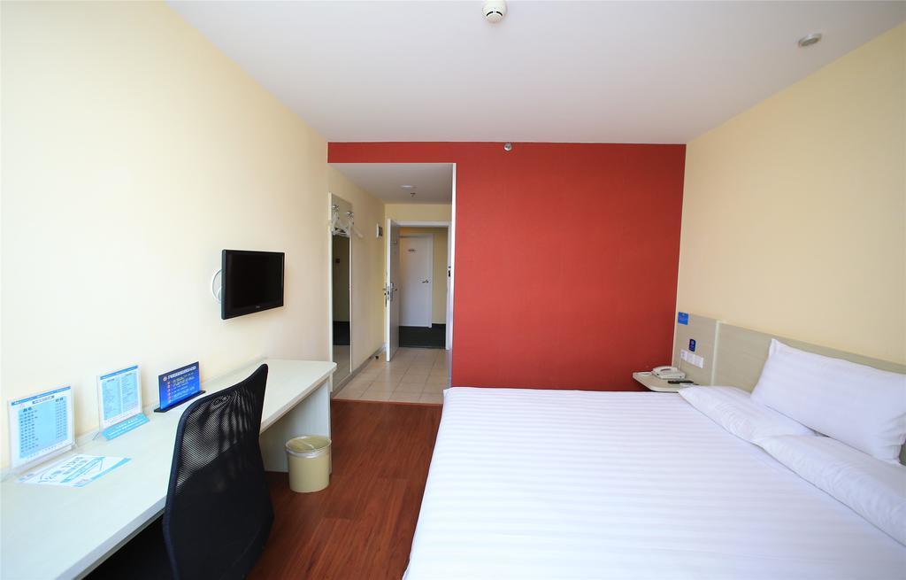 Hanting Hotel Beijing New Fuchengmen Eksteriør bilde