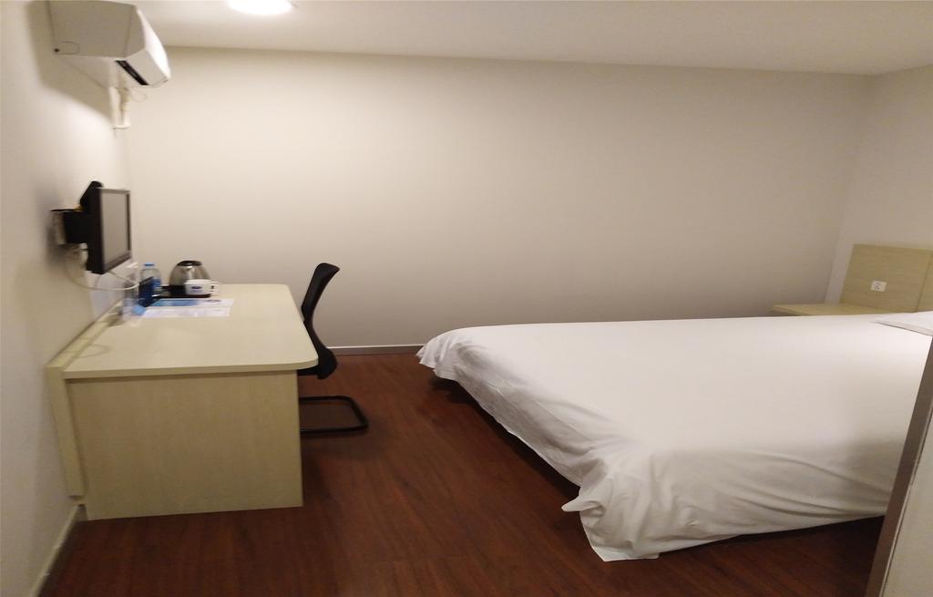 Hanting Hotel Beijing New Fuchengmen Eksteriør bilde
