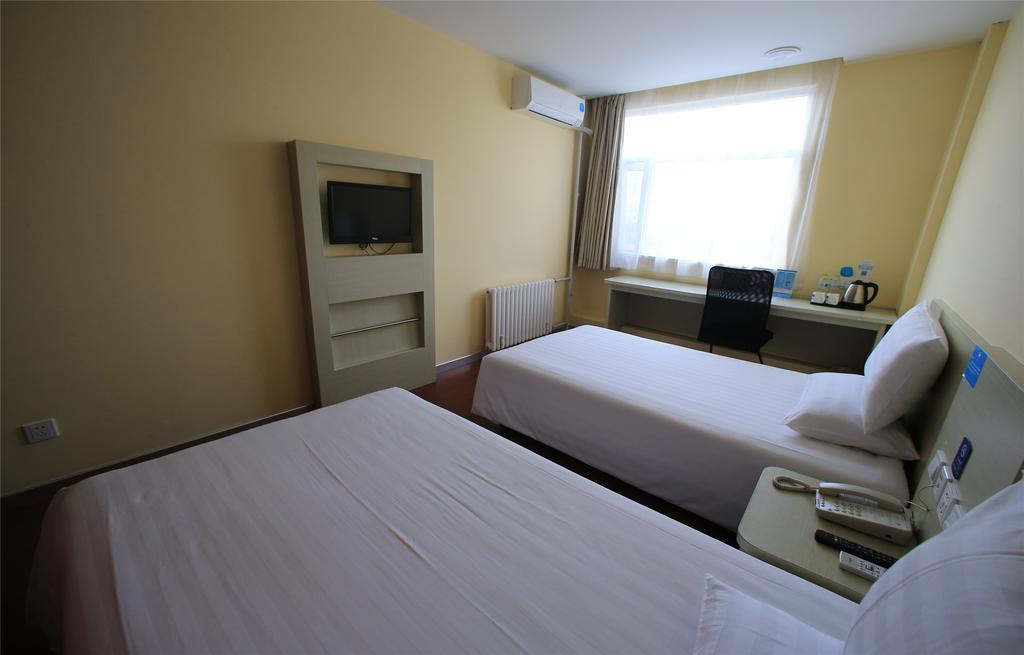 Hanting Hotel Beijing New Fuchengmen Eksteriør bilde