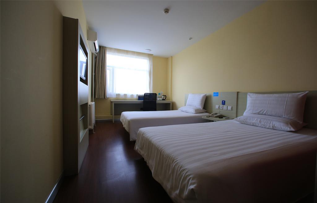Hanting Hotel Beijing New Fuchengmen Eksteriør bilde