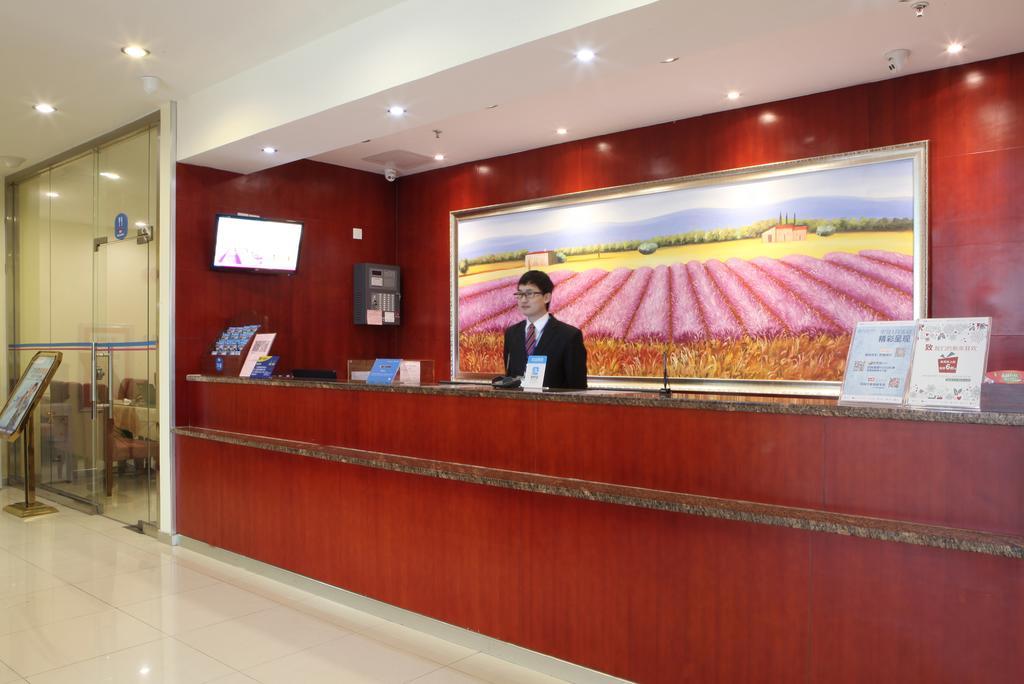 Hanting Hotel Beijing New Fuchengmen Eksteriør bilde