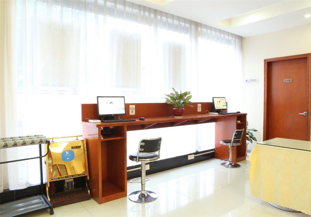 Hanting Hotel Beijing New Fuchengmen Eksteriør bilde