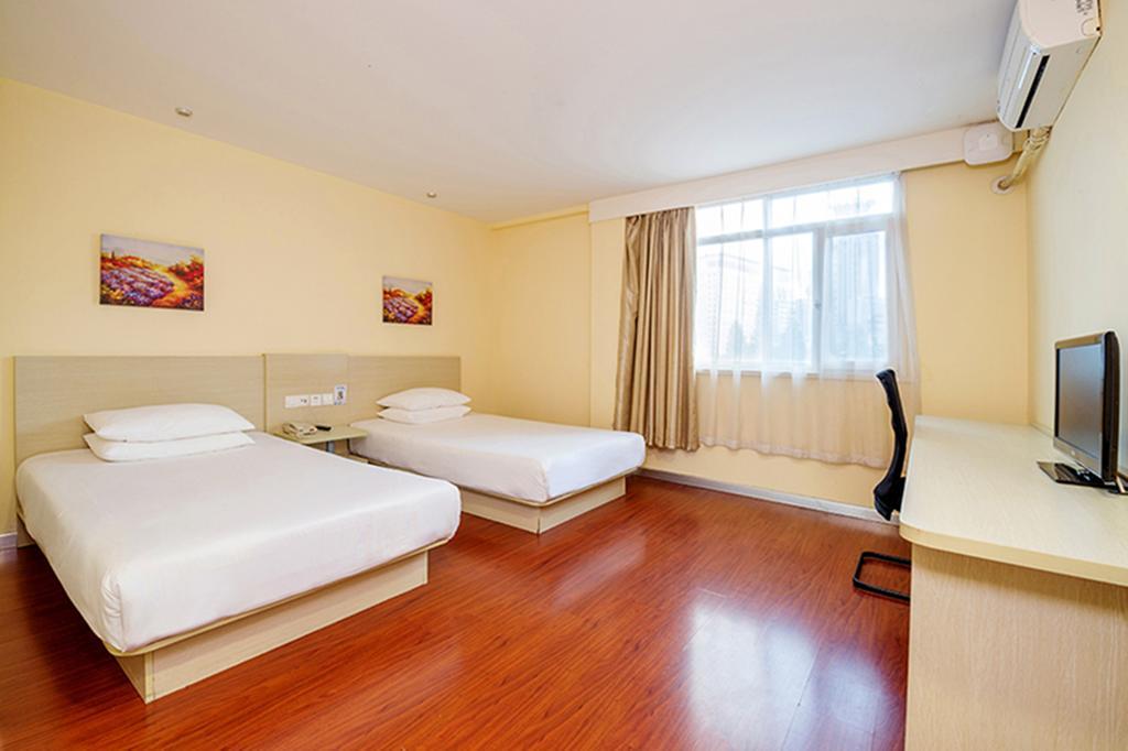 Hanting Hotel Beijing New Fuchengmen Eksteriør bilde