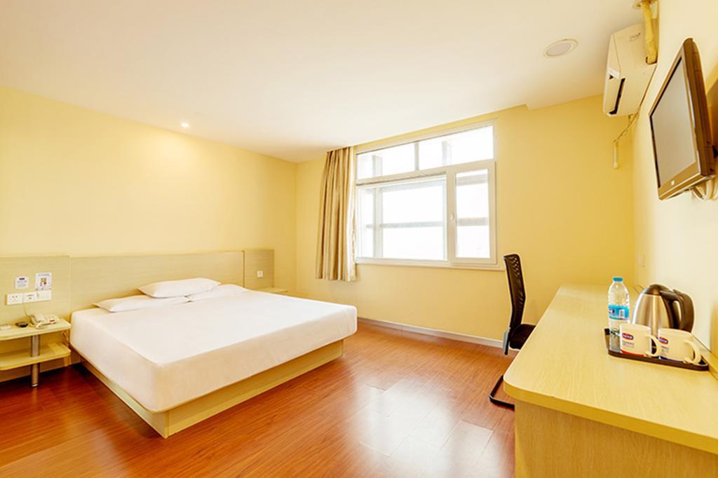 Hanting Hotel Beijing New Fuchengmen Eksteriør bilde