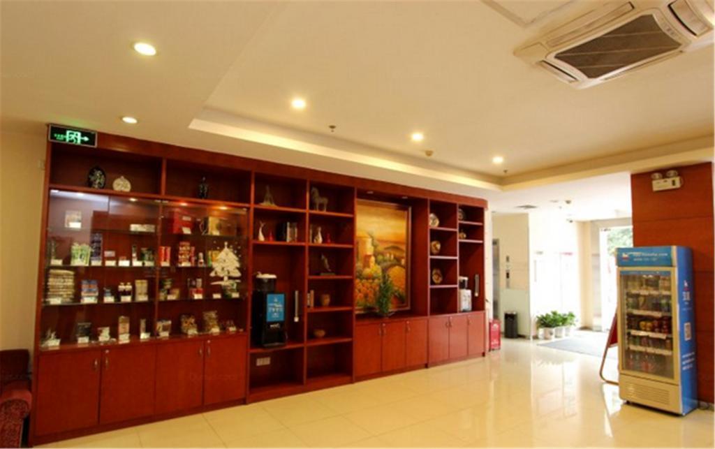 Hanting Hotel Beijing New Fuchengmen Eksteriør bilde