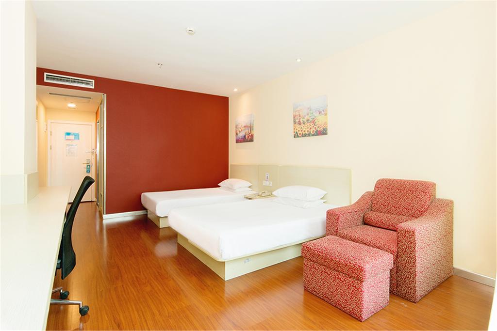 Hanting Hotel Beijing New Fuchengmen Eksteriør bilde