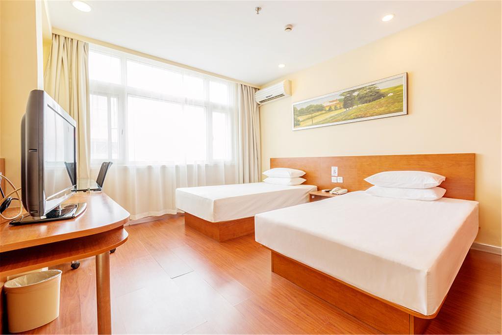 Hanting Hotel Beijing New Fuchengmen Eksteriør bilde