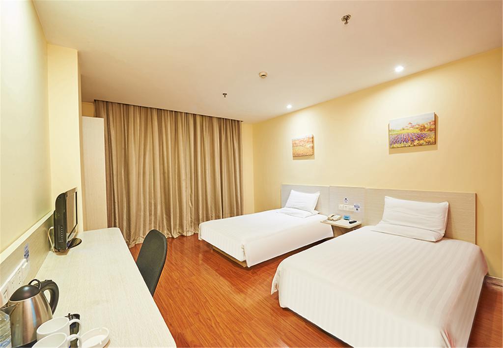 Hanting Hotel Beijing New Fuchengmen Eksteriør bilde
