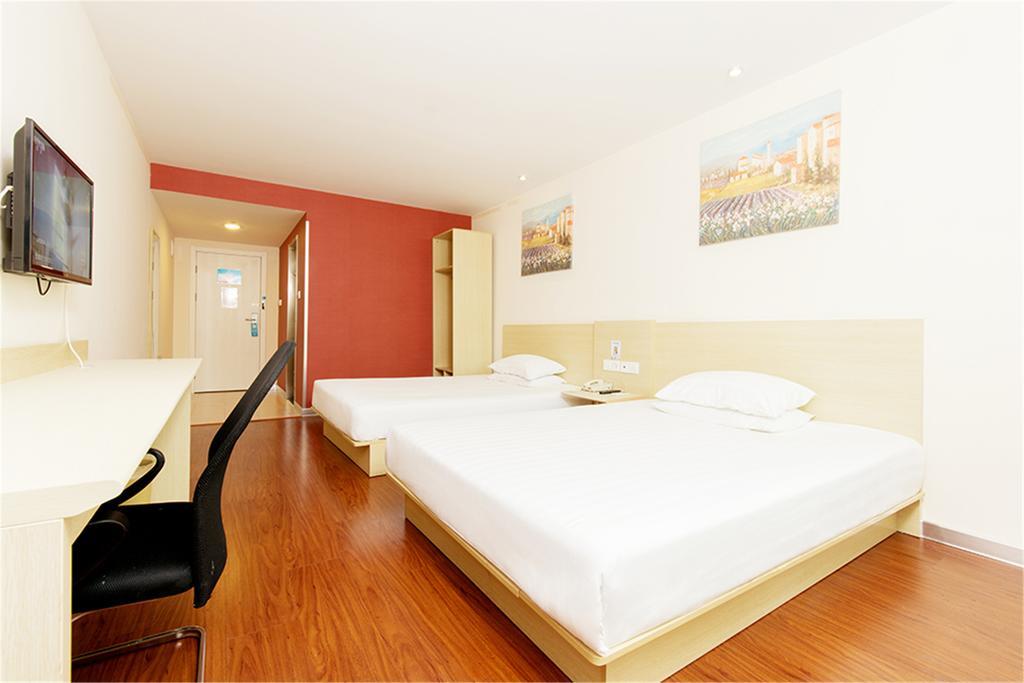 Hanting Hotel Beijing New Fuchengmen Eksteriør bilde